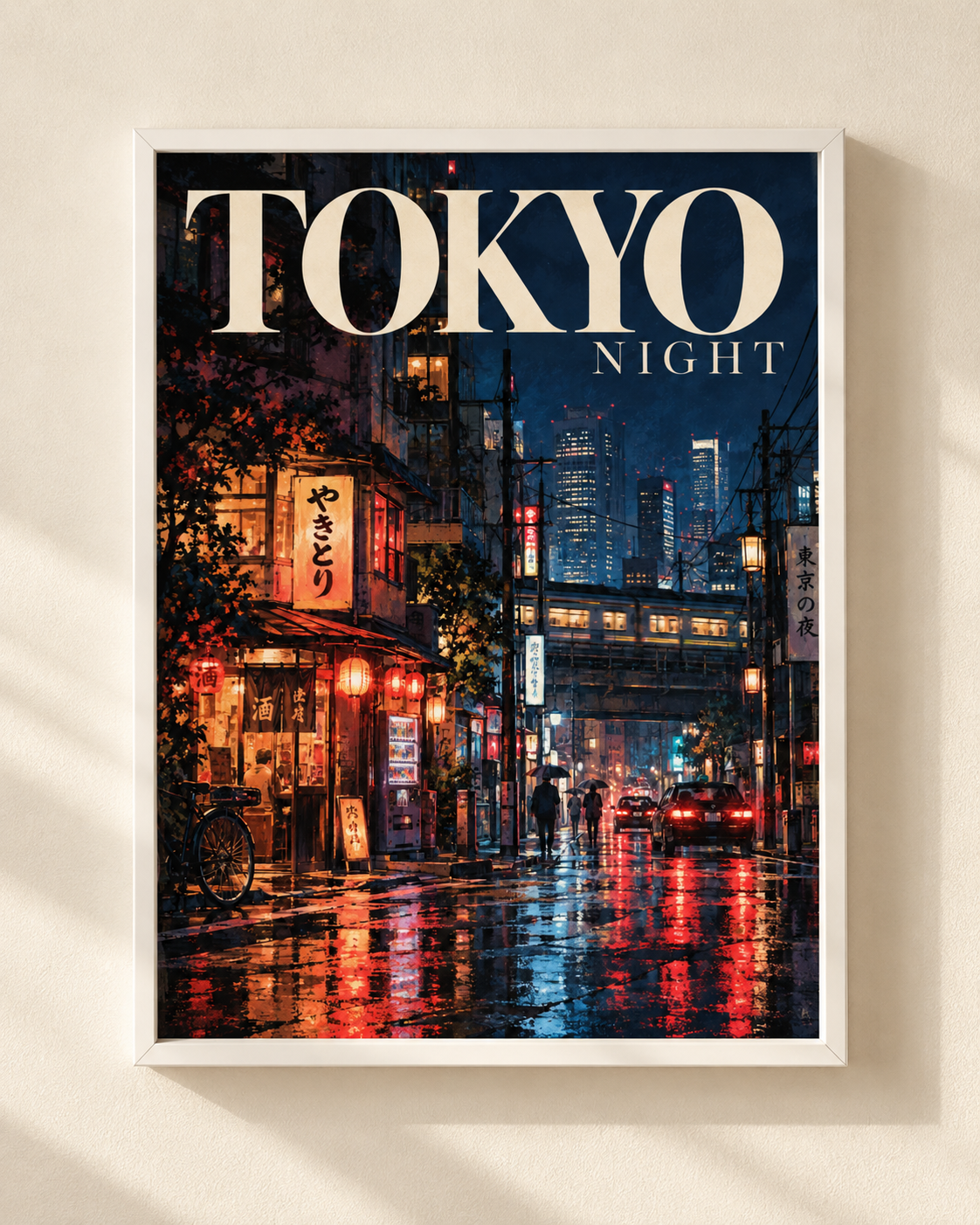 Tokyo Night - Travel Poster in a Frame