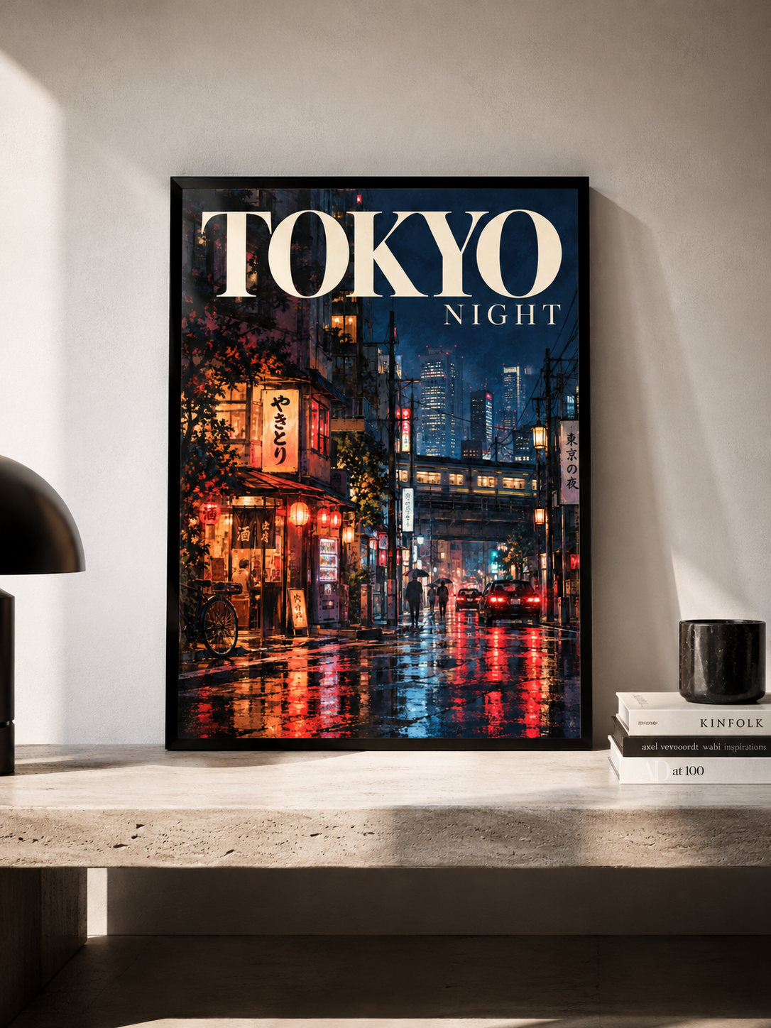 Tokyo Night - Travel Poster in a Frame