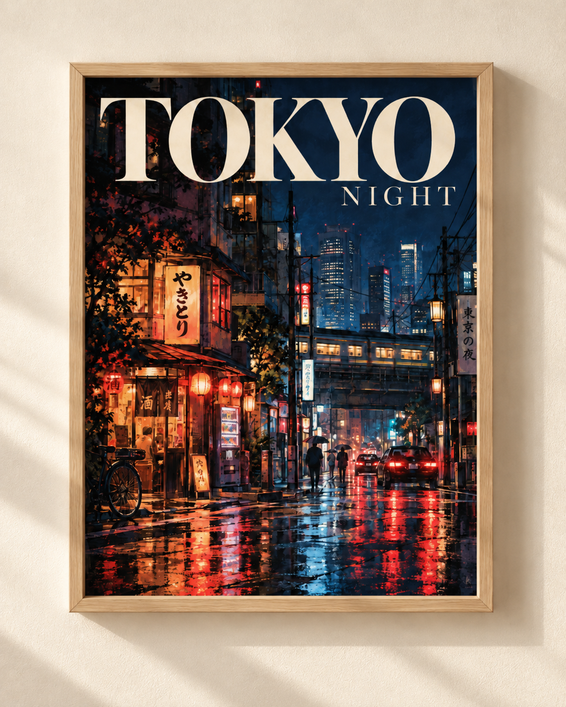 Tokyo Night - Travel Poster in a Frame